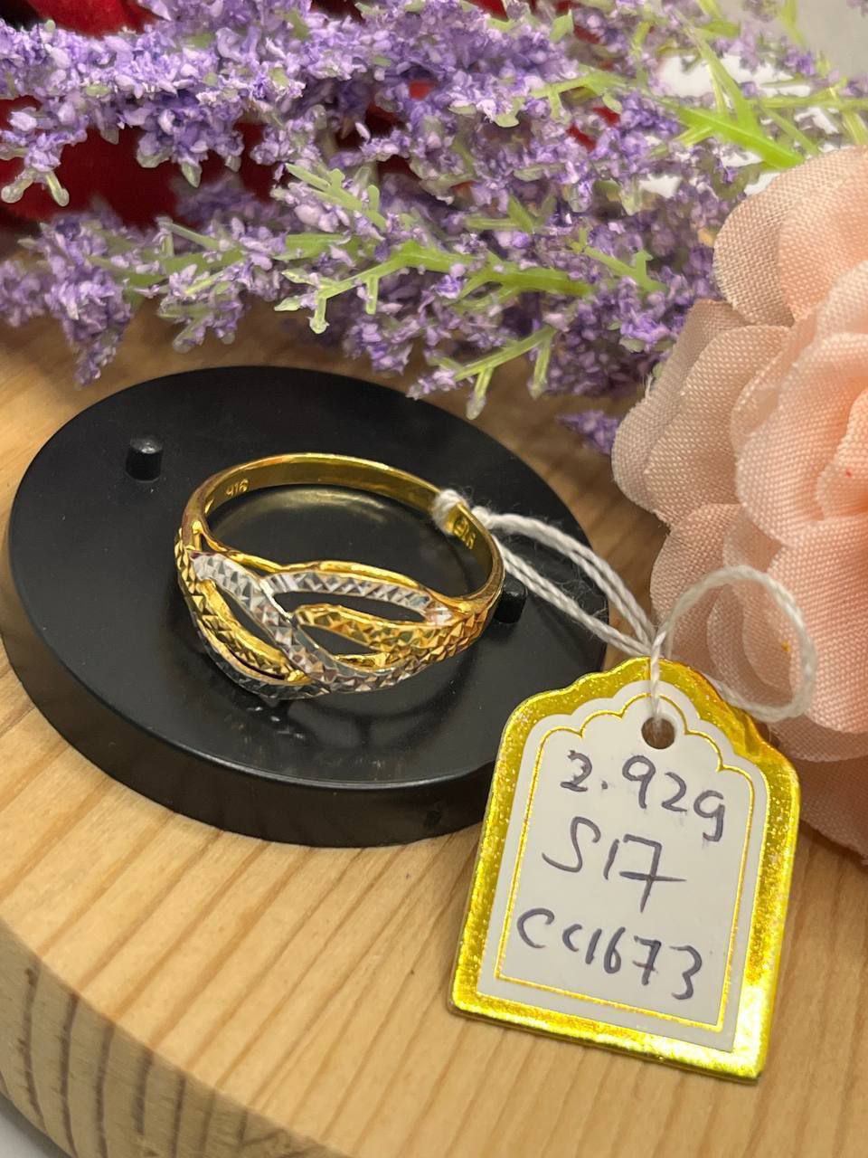 CINCIN B:2,92 GRAM, S17 