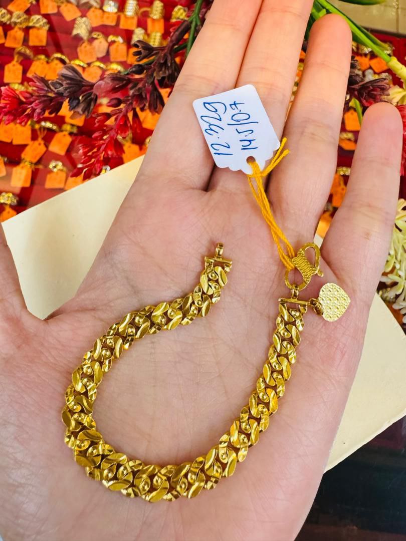 RT B:12,32 GRAM, 14,5 cm 